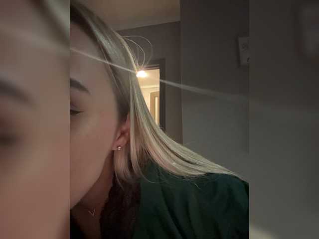 _Katrinka_