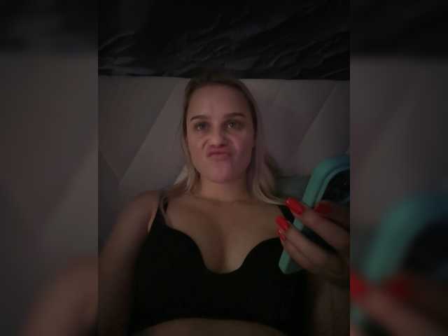 Перейти в чат PrettyKatea