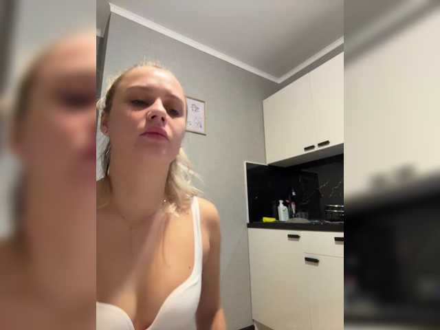 PrettyKatea