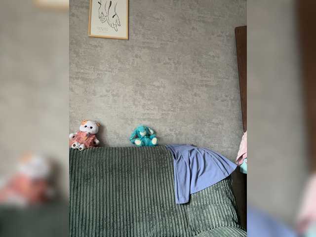 PrettyKatea