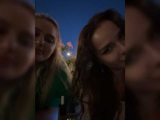 _Katrinka_