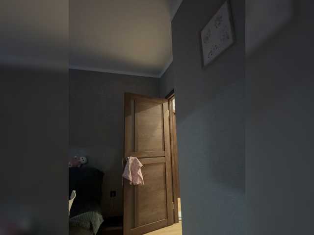 _Katrinka_