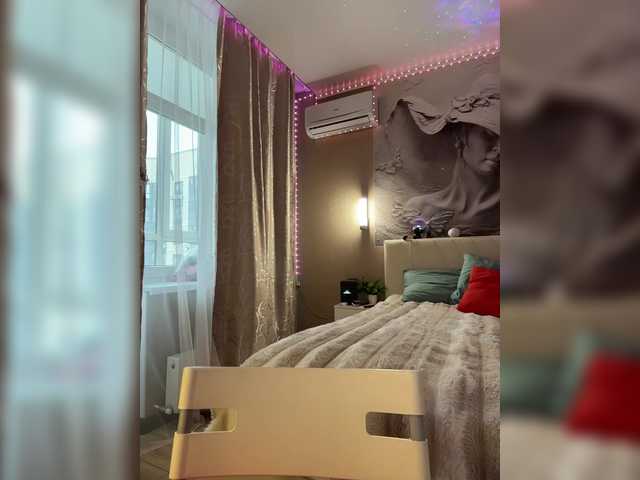 _Katrinka_ live cam preview