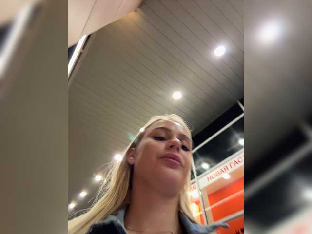 _Katrinka_