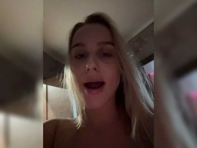 _Katrinka_