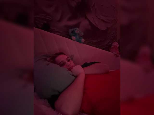 PrettyKatea live cam on BongaCams
