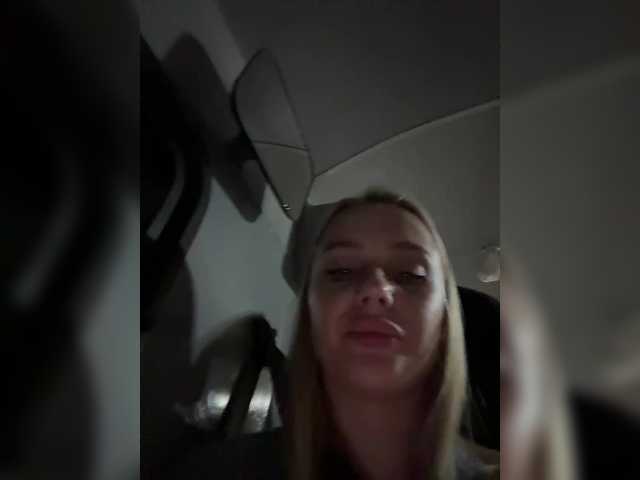_Katrinka_