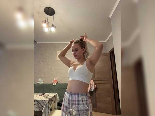 PrettyKatea
