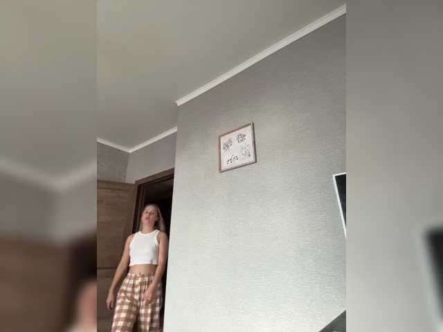 _Katrinka_ live cam preview