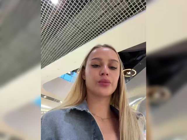 PrettyKatea