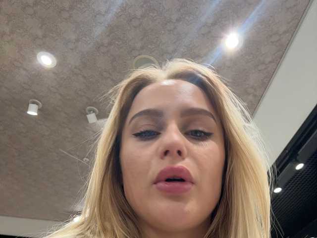 _Katrinka_