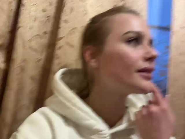 _Katrinka_