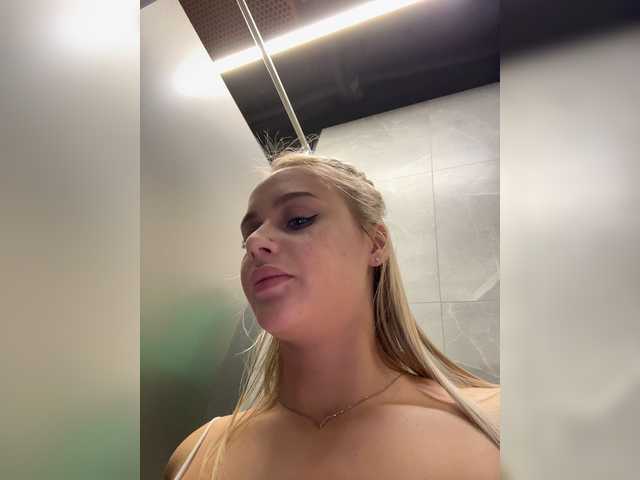 _Katrinka_
