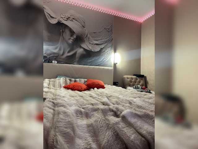 PrettyKatea's BongaCams show and profile