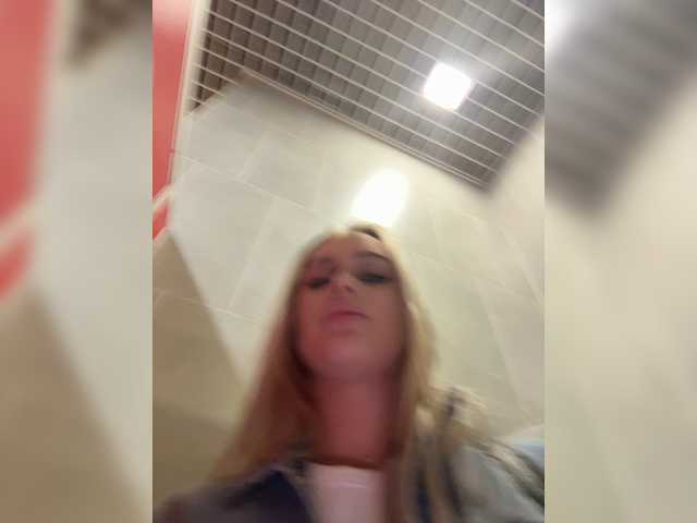 _Katrinka_