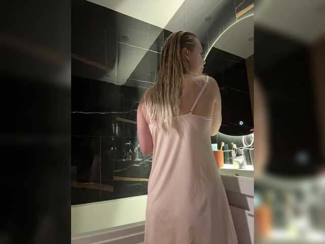 Live трансляция _Katrinka_ - slutnetki.online