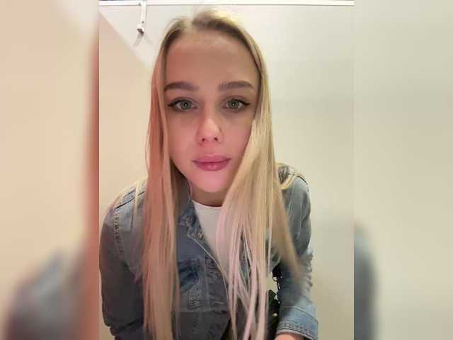 PrettyKatea