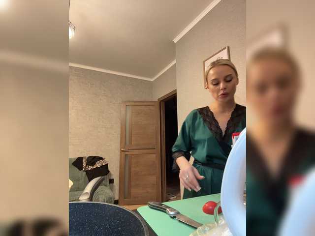 _Katrinka_