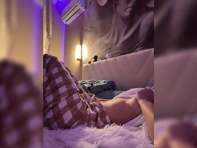 PrettyKatea live cam on BongaCams