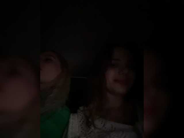 _Katrinka_