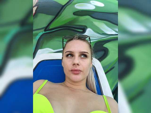 PrettyKatea live cam on BongaCams
