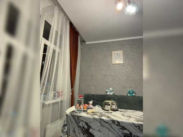 PrettyKatea live webcam show