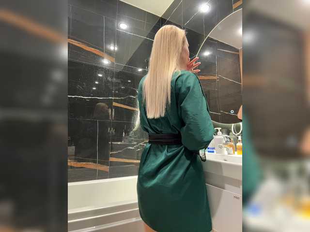 PrettyKatea live cam on BongaCams