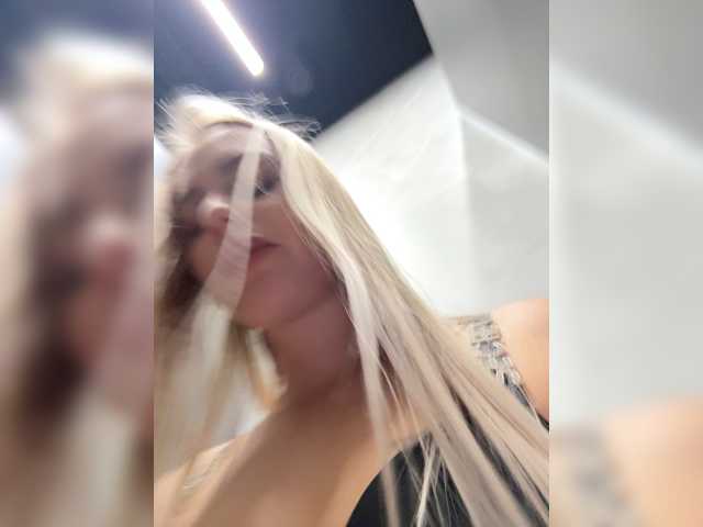 PrettyKatea, modelo webcam