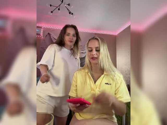 prettykatea online