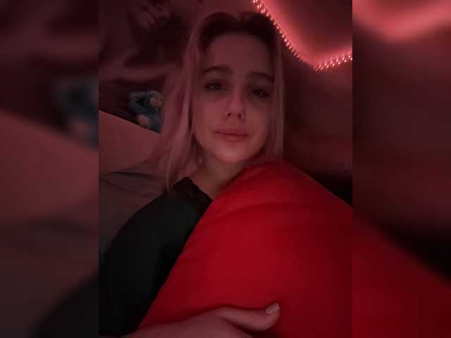 PrettyKatea