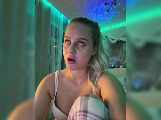 _Katrinka_