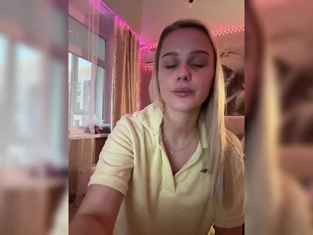 prettykatea online