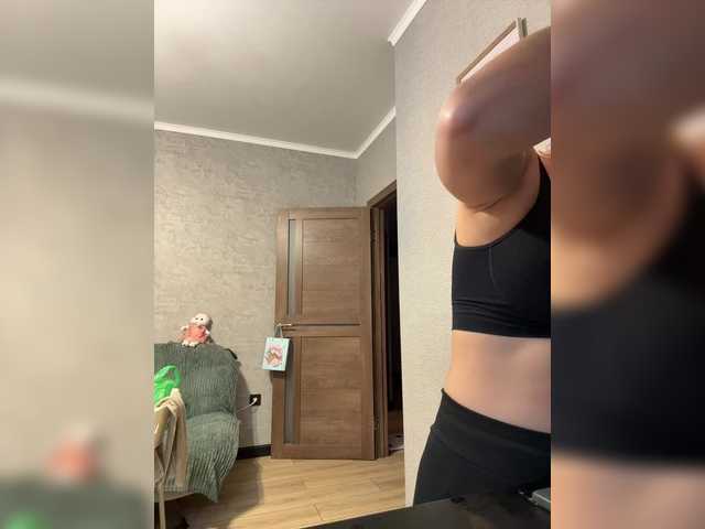 _Katrinka_