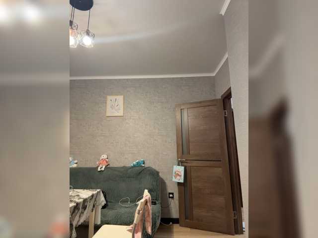 PrettyKatea live cam on BongaCams
