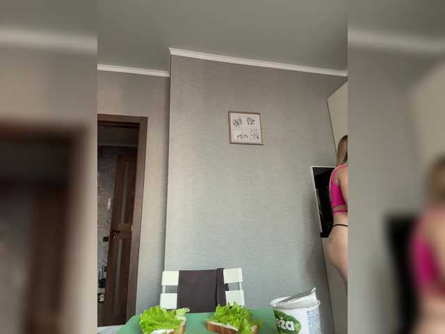 _Katrinka_