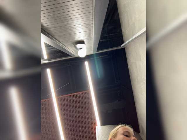 _Katrinka_