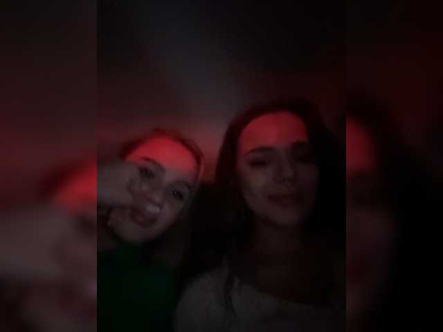 _Katrinka_