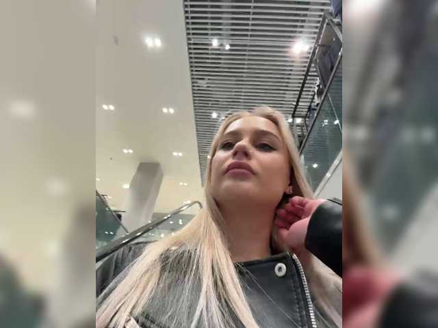 PrettyKatea