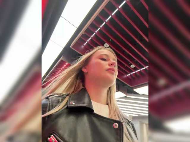 PrettyKatea, modèle webcam