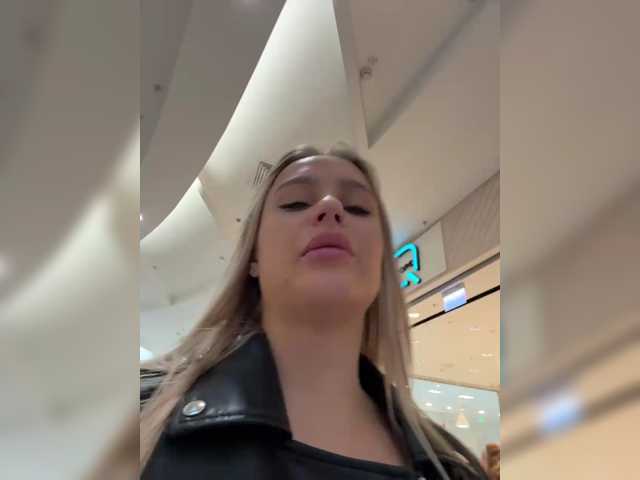 _Katrinka_