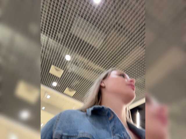 _Katrinka_