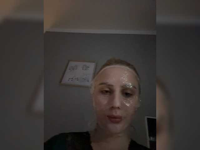 PrettyKatea