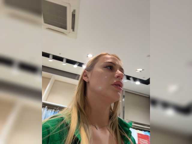 PrettyKatea