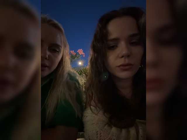 _Katrinka_