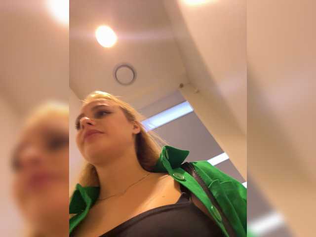 _Katrinka_