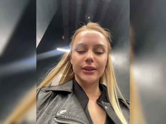  PrettyKatea chat room