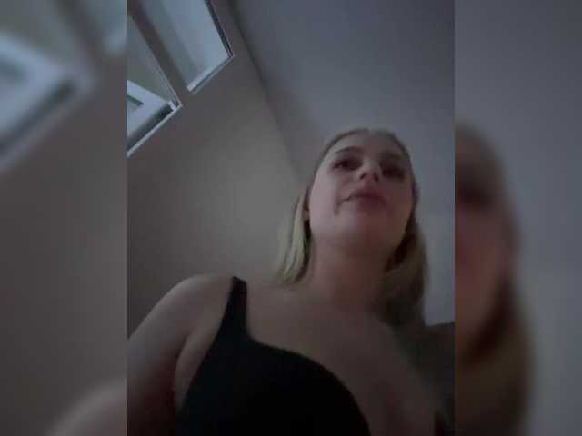 _Katrinka_