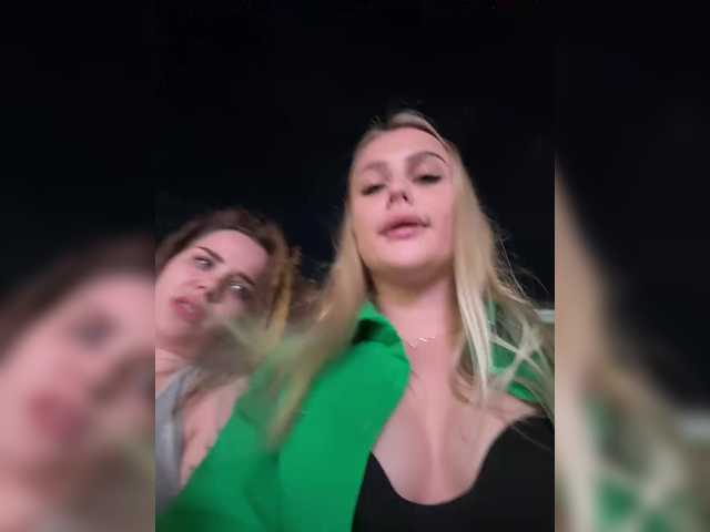 _Katrinka_