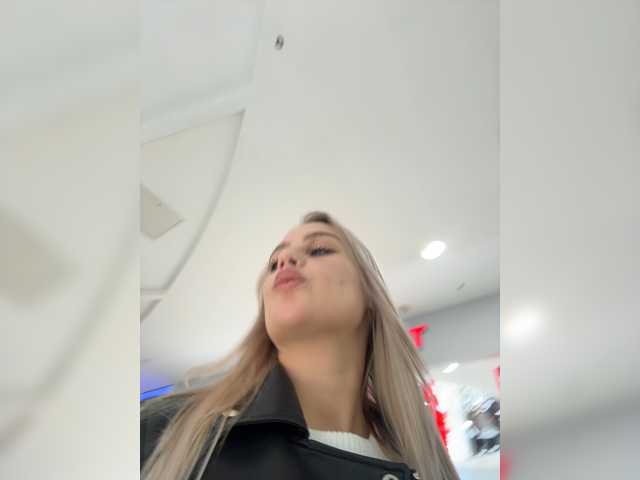 PrettyKatea, modelo de webcam