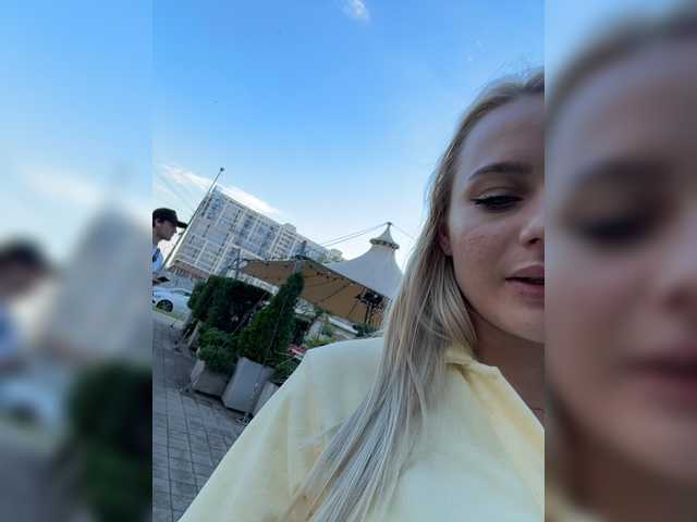 prettykatea online